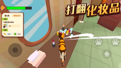 猫咪破坏王-变身猫咪模拟器