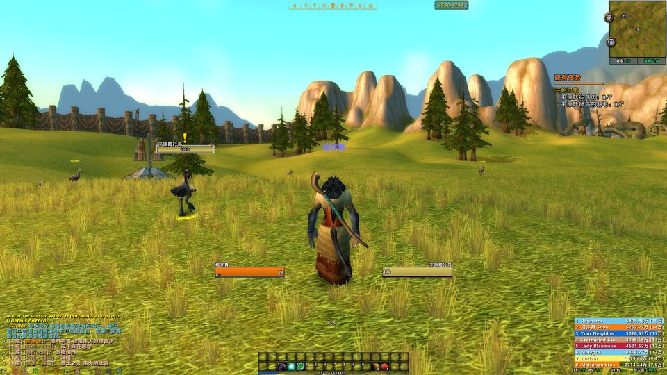 魔含兽世界怀旧服elvui插件下载v2.31 最新版