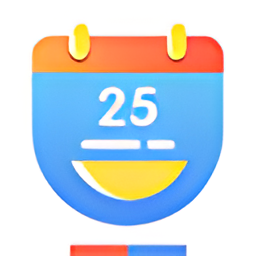 优效日历单文件版下载v2.1.11.10 绿色版