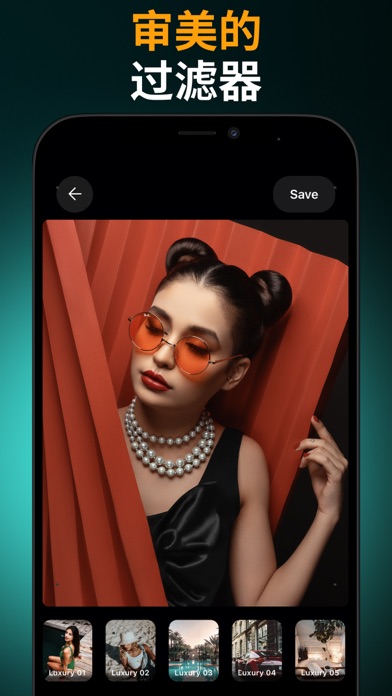滤镜照片编辑 Lightroom 调色 图片修图处理