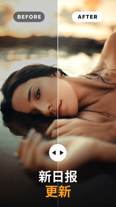 滤镜照片编辑 Lightroom 调色 图片修图处理