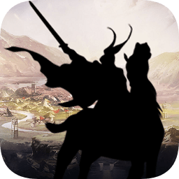 叫我三国迷pc版下载官方版