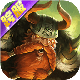 漫斗纪元电脑版下载v2.6 最新版