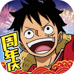 航海王启航手游电脑版下载v13.0 官方最新版