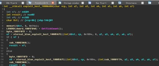 cve-2017-0199 补丁
