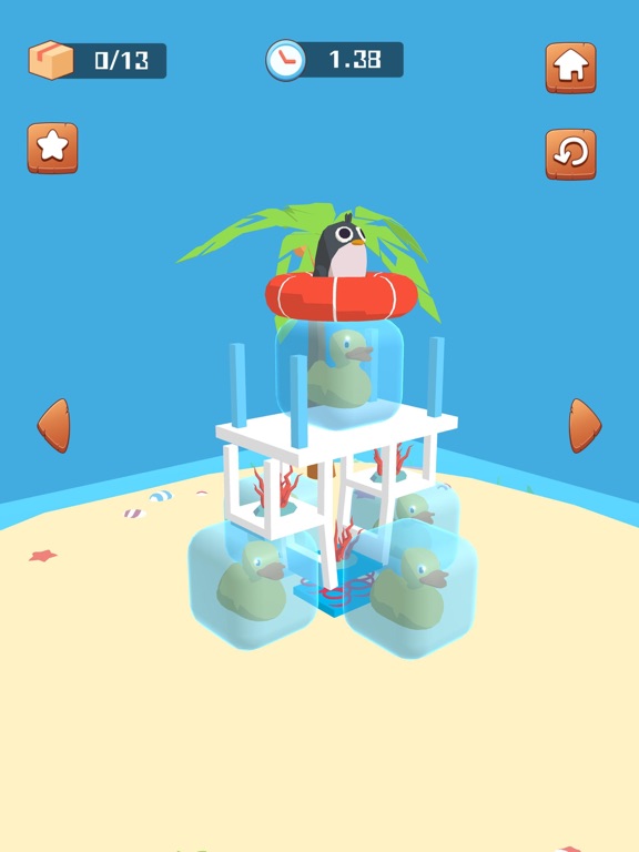 小动物掉下来啦！