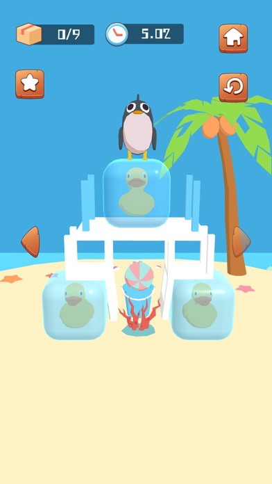 小动物掉下来啦！