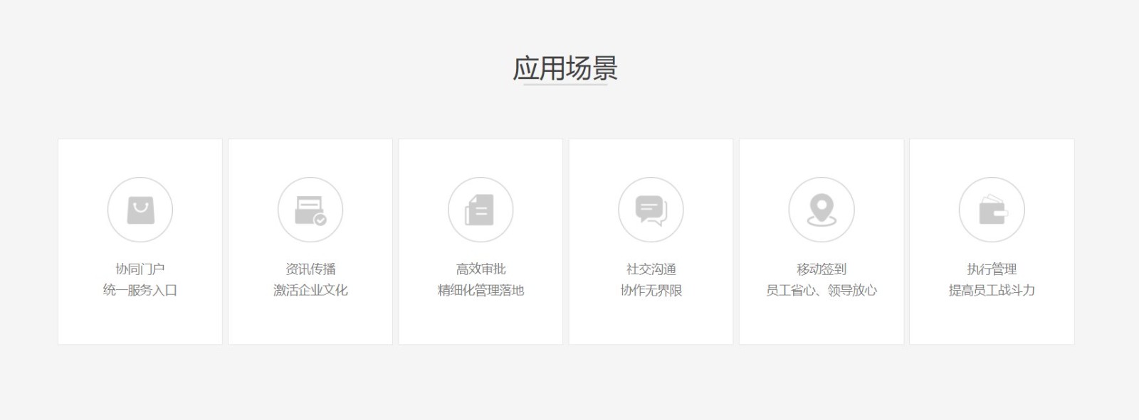友空间苹果电脑版下载v6.3.1 官方版