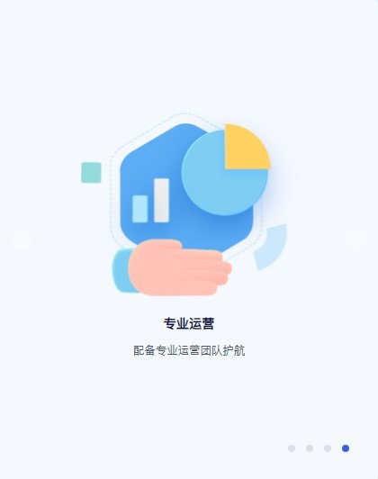 学浪老师苹果电脑版下载v1.3.6.105 macos版