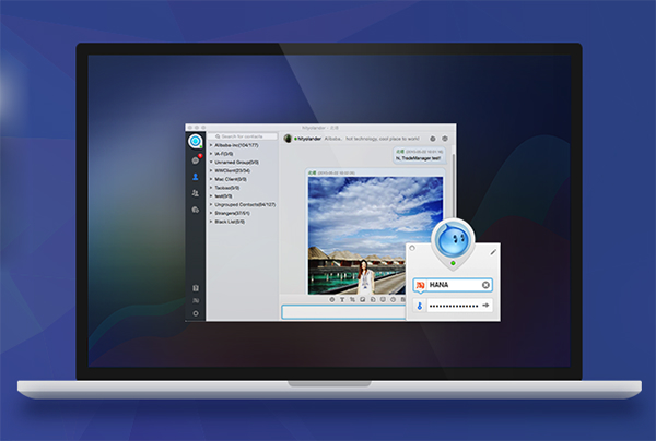 阿里旺旺MAC版 阿里旺旺MAC