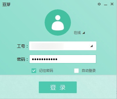 苏宁豆芽pc版客户端下载v5.47.0.0 官方电脑版