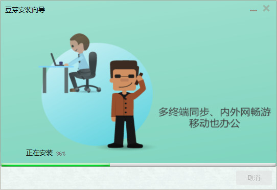 苏宁豆芽pc版客户端下载v5.47.0.0 官方电脑版