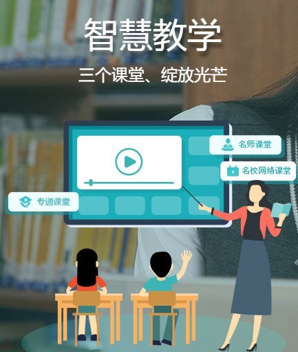 天蛙云客户端下载v1.3.1.0 官方版