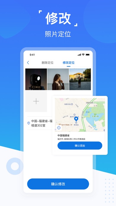 清理大师Cleaner_手机空间优化大师
