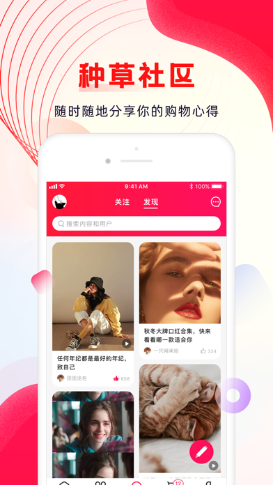 海外购-国外奢侈品免税店正品代购