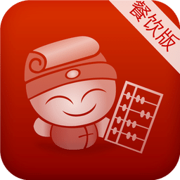 二维火掌柜餐饮电脑版下载v5.9.30 pc版
