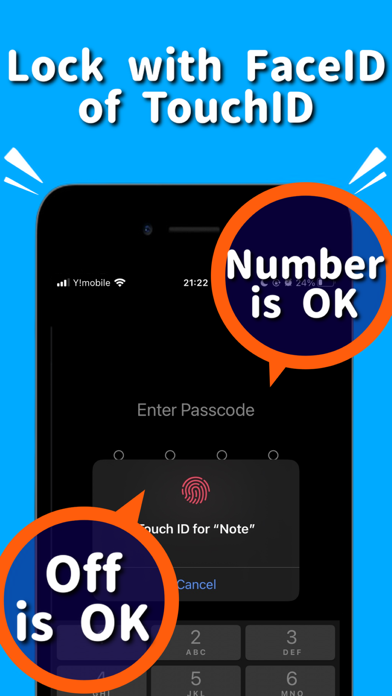 带文件夹的备忘录
