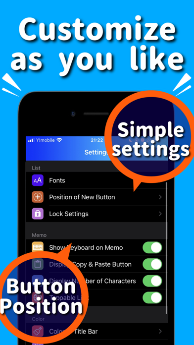 带文件夹的备忘录