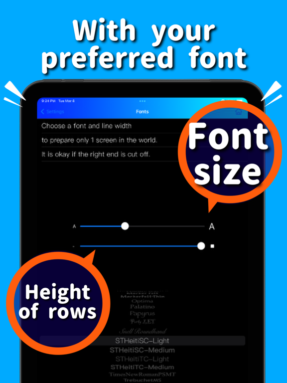 带文件夹的备忘录