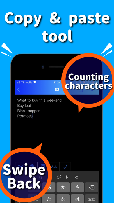 带文件夹的备忘录