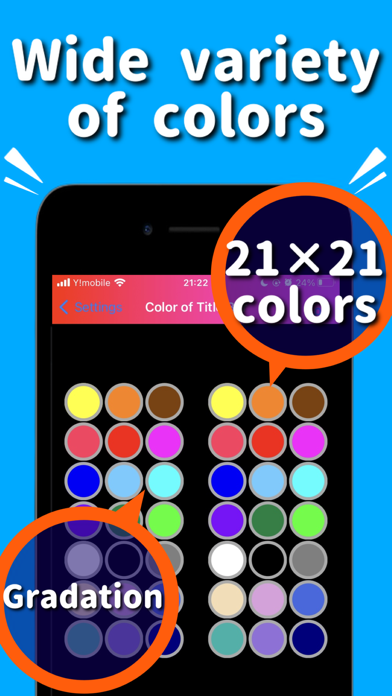 带文件夹的备忘录