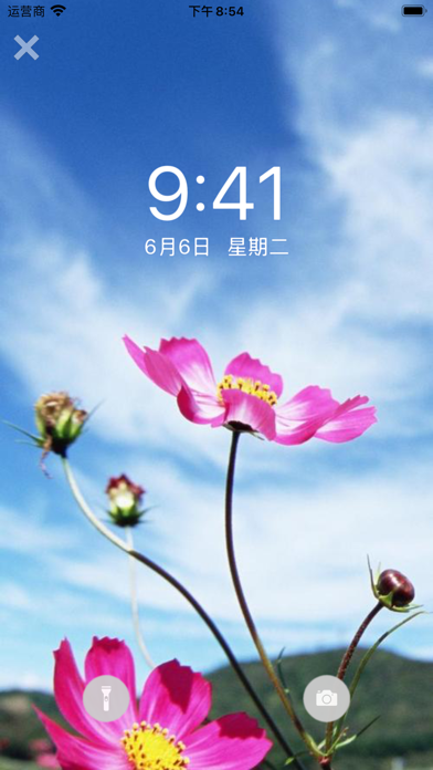 美姿壁纸-精选高清墙纸图片和背景主题