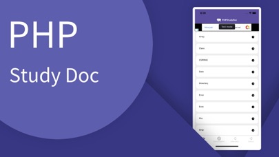 PHP开发手册-函数词典大全