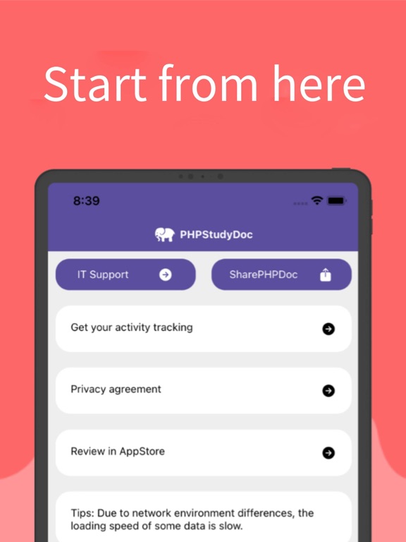 PHP开发手册-函数词典大全