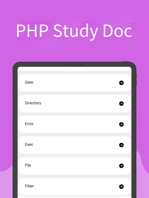 PHP开发手册-函数词典大全