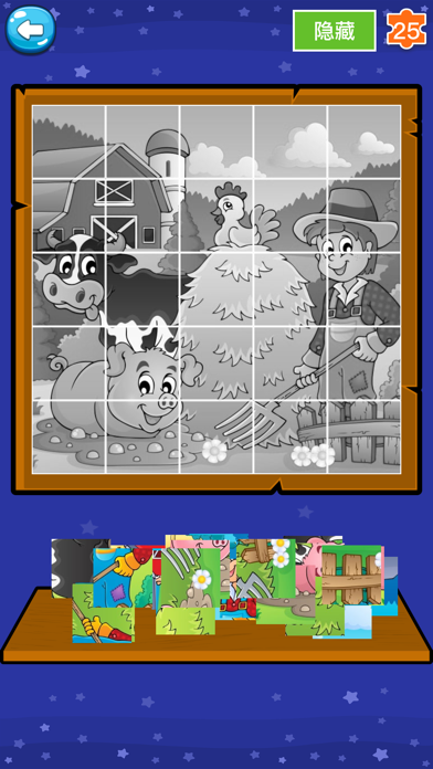 益智游戏-识字学ABC思维逻辑认动物大全