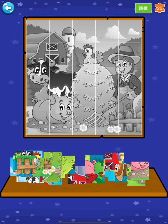 益智游戏-识字学ABC思维逻辑认动物大全