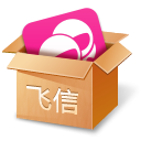 飞信2017最新版下载官方正版