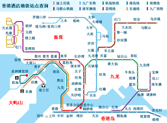 香港地铁线路图最新可打印版下载高清版大图