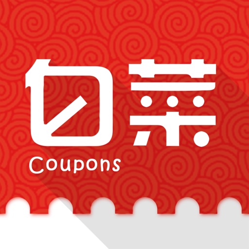 白菜优惠券 - 淘宝省钱返利薅羊毛APP