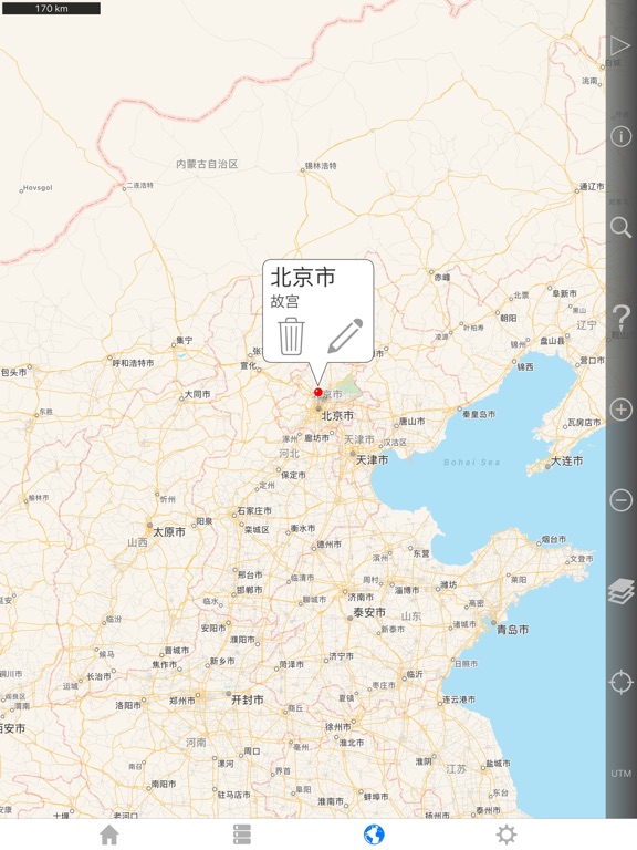 分享我的 GPS 位置