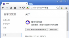 115浏览器电脑版2022最新下载