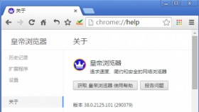 115浏览器电脑版2022最新下载