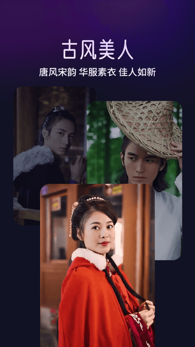 极光相机 - 高清AI特效图片视频处理