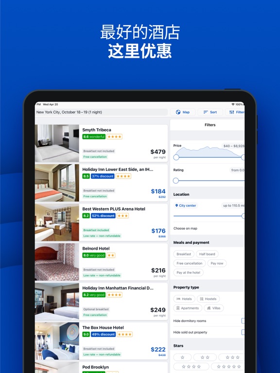航空公司票价比较 - 机票比价 - 飞机票