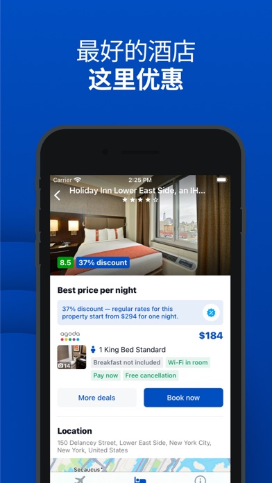 航空公司票价比较 - 机票比价 - 飞机票