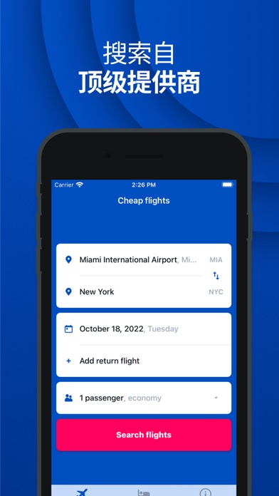 航空公司票价比较 - 机票比价 - 飞机票