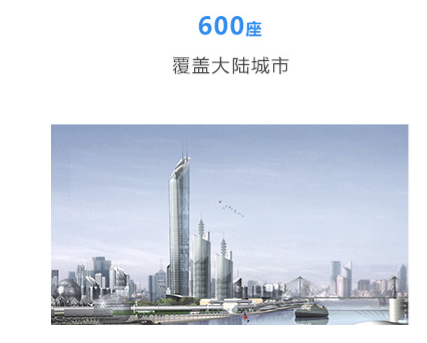 步步高点读机助手最新版2022免费下载