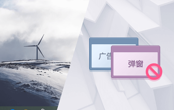 猎豹轻桌面最新版2022免费下载