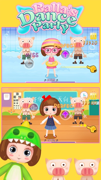贝贝公主爱跳舞-小朋友爱玩的舞蹈音乐游戏