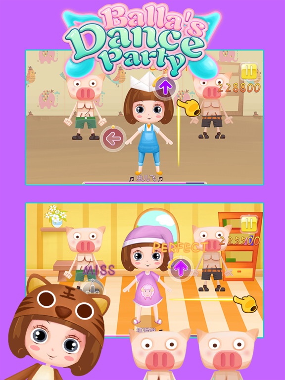 贝贝公主爱跳舞-小朋友爱玩的舞蹈音乐游戏