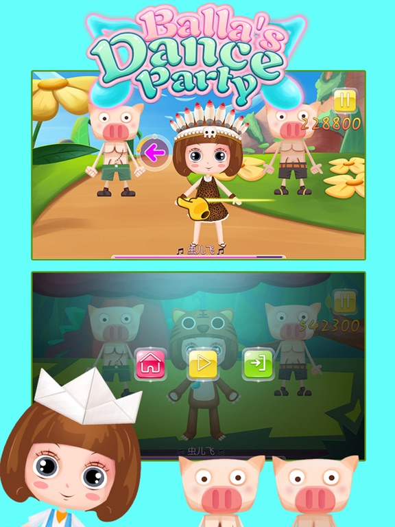贝贝公主爱跳舞-小朋友爱玩的舞蹈音乐游戏