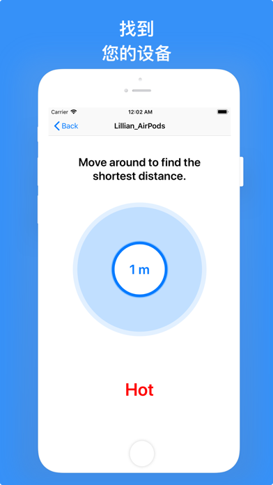 查找我的蓝牙耳机 - 蓝牙设备查找器