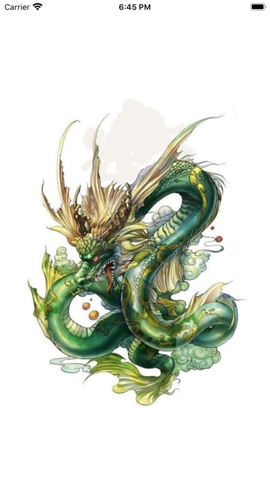 世界神兽图鉴大全 - 自动朗读 高清专业版
