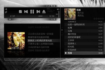 免费音乐播放器AirPlay安装下载