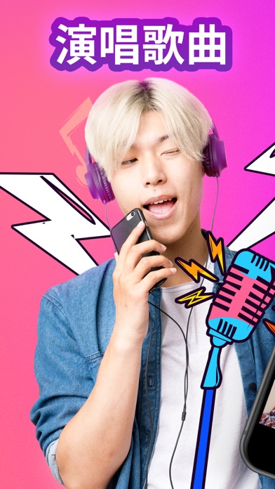 卡拉OK - K歌大全软件